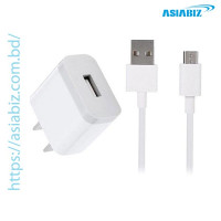 Xiaomi 3A Charger With Micro USB Cable 